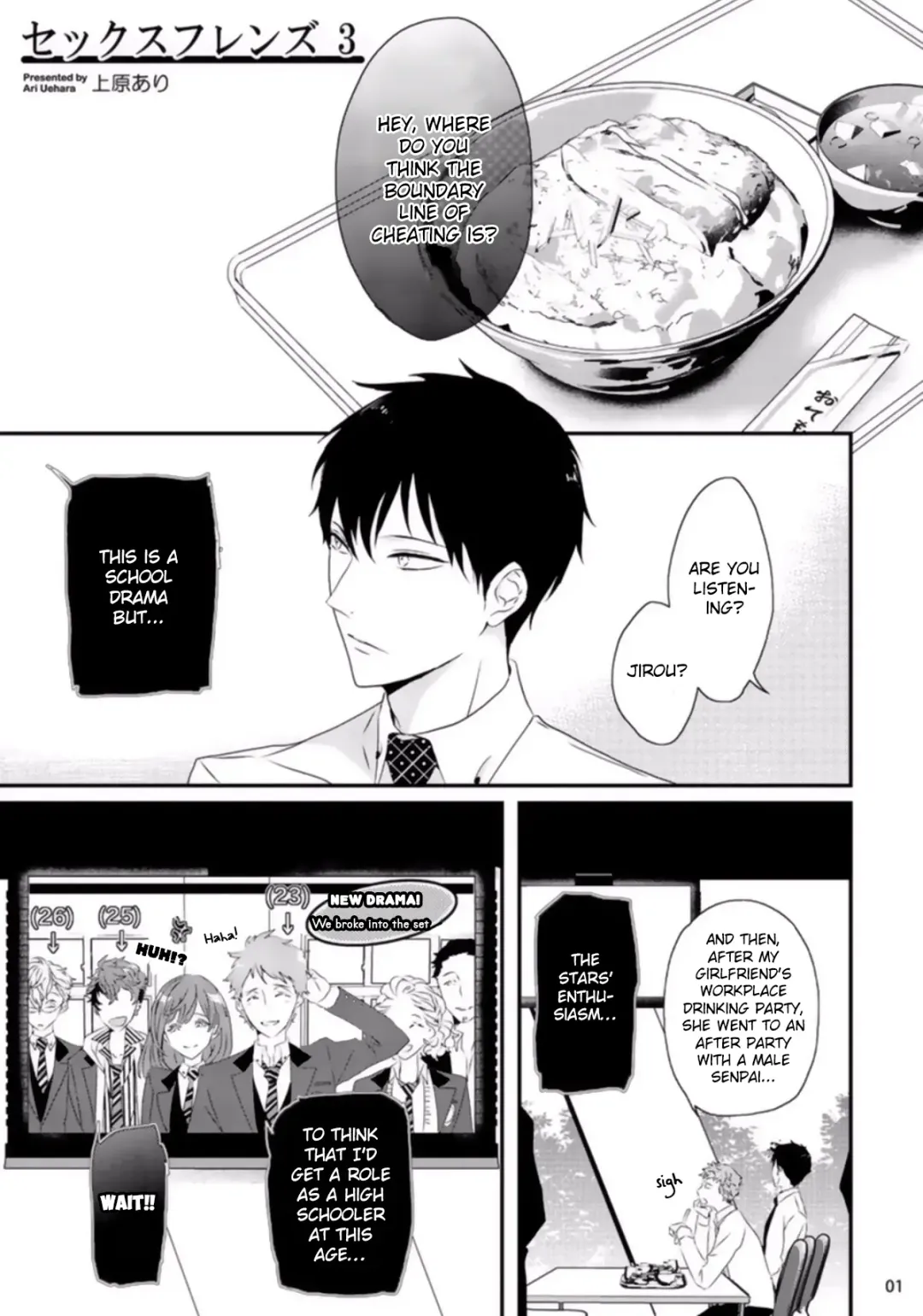 [Uehara Ari] Sex Friends Fhentai - Page 71