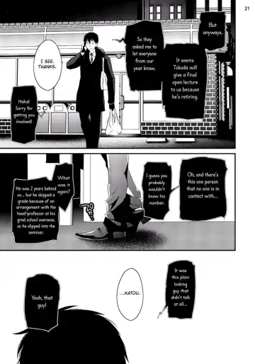 [Uehara Ari] Sex Friends Fhentai - Page 130