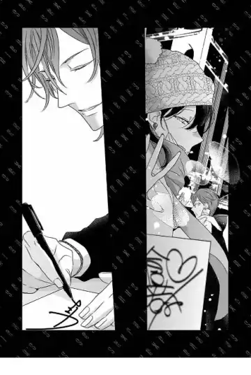 [Uehara Ari] Sex Friends Fhentai - Page 147