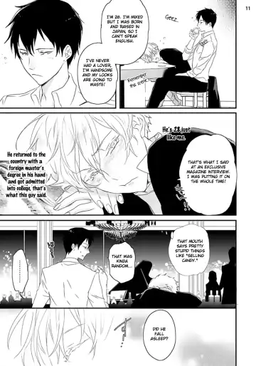 [Uehara Ari] Sex Friends Fhentai - Page 15