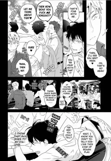 [Uehara Ari] Sex Friends Fhentai - Page 150