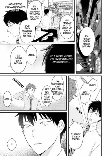 [Uehara Ari] Sex Friends Fhentai - Page 157