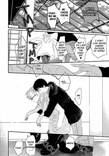 [Uehara Ari] Sex Friends Fhentai - Page 164