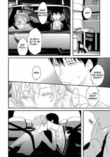 [Uehara Ari] Sex Friends Fhentai - Page 172