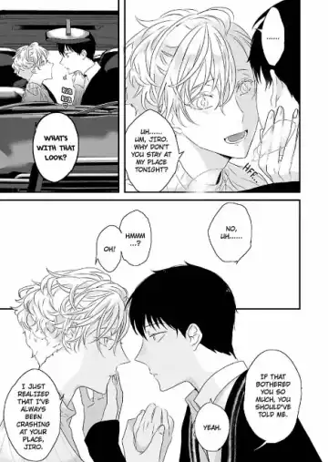 [Uehara Ari] Sex Friends Fhentai - Page 175