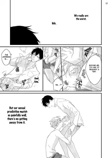 [Uehara Ari] Sex Friends Fhentai - Page 21