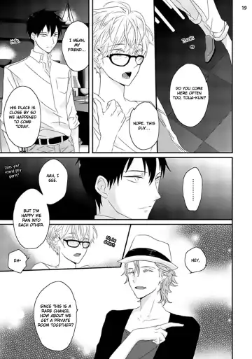 [Uehara Ari] Sex Friends Fhentai - Page 23