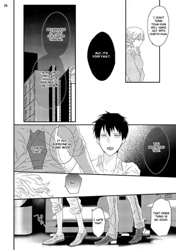 [Uehara Ari] Sex Friends Fhentai - Page 30