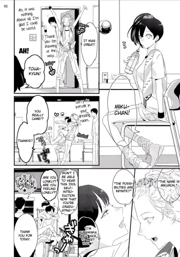 [Uehara Ari] Sex Friends Fhentai - Page 39