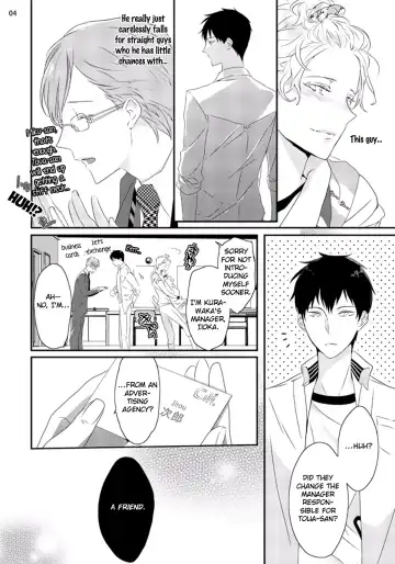 [Uehara Ari] Sex Friends Fhentai - Page 41