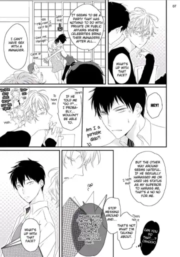 [Uehara Ari] Sex Friends Fhentai - Page 44