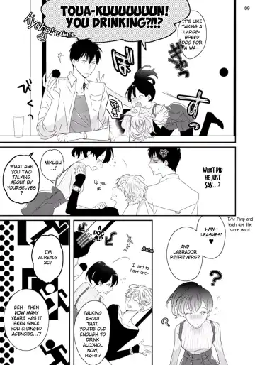 [Uehara Ari] Sex Friends Fhentai - Page 46