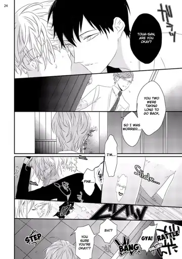 [Uehara Ari] Sex Friends Fhentai - Page 61