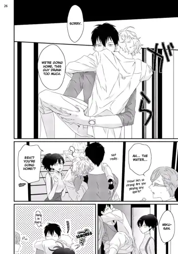 [Uehara Ari] Sex Friends Fhentai - Page 63