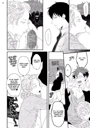 [Uehara Ari] Sex Friends Fhentai - Page 85