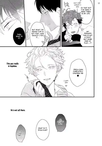 [Uehara Ari] Sex Friends Fhentai - Page 88