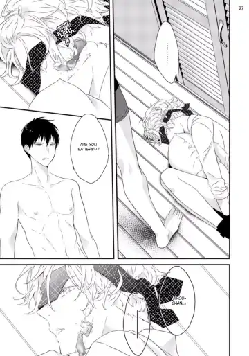 [Uehara Ari] Sex Friends Fhentai - Page 97