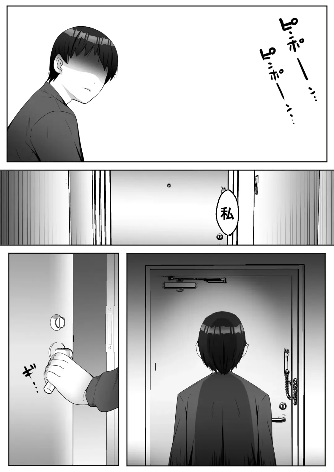 Hai! Kareshi-kun ni Hitokoto! Fhentai - Page 42