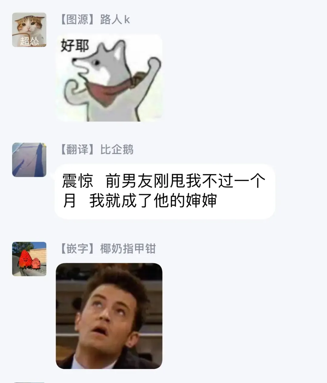 [Adumi Yuu] 孤僻公爵恋上年轻新妻 1-5 完结 Fhentai - Page 25