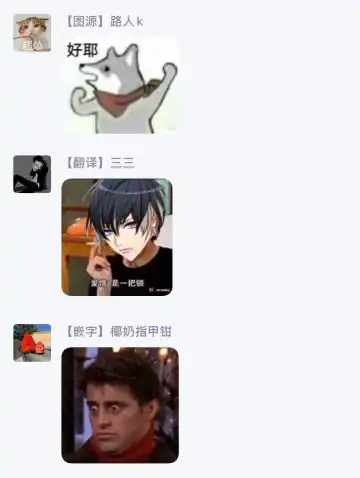 [Adumi Yuu] 孤僻公爵恋上年轻新妻 1-5 完结 Fhentai - Page 103