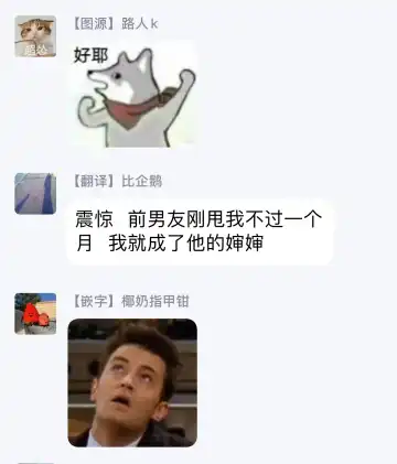 [Adumi Yuu] 孤僻公爵恋上年轻新妻 1-5 完结 Fhentai - Page 25