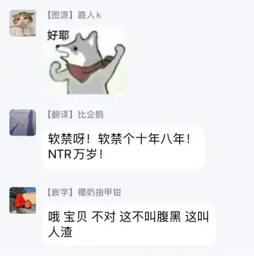 [Adumi Yuu] 孤僻公爵恋上年轻新妻 1-5 完结 Fhentai - Page 69