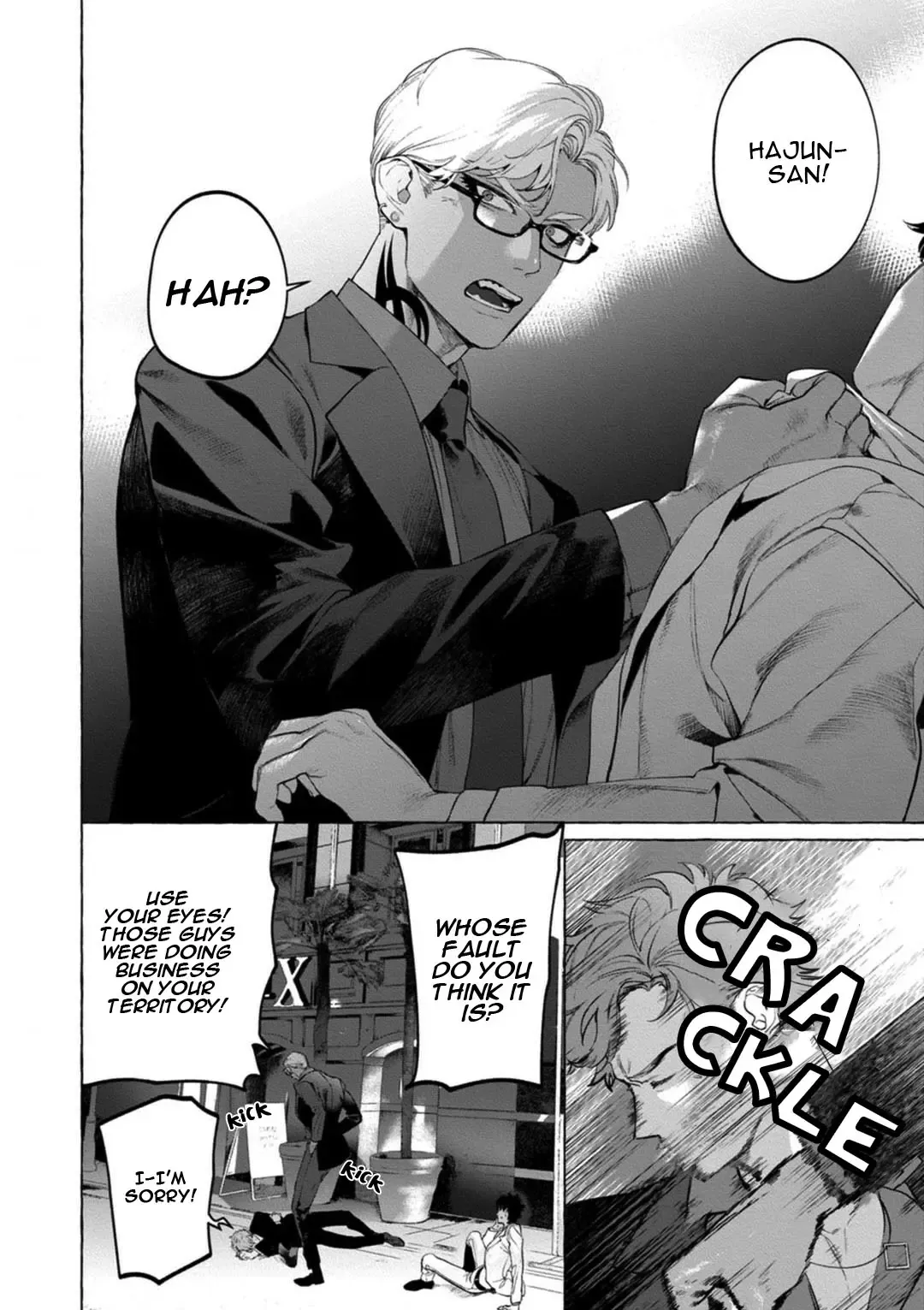 [Hontoku] Shisen Beya | Room Under Supervision Fhentai - Page 12