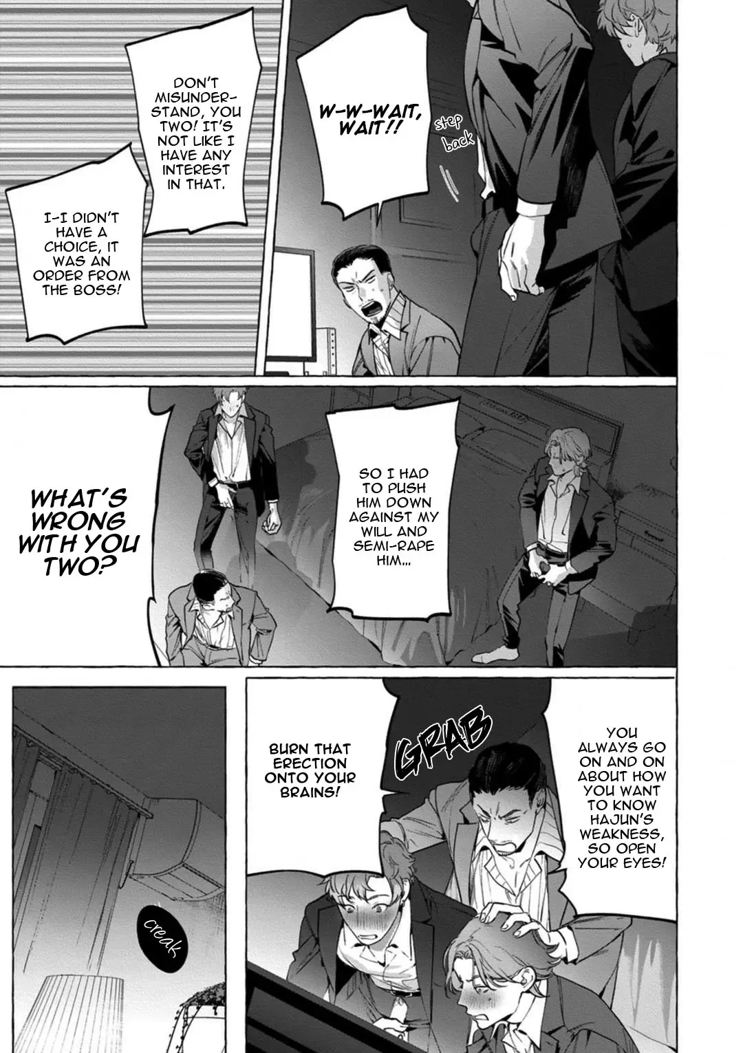 [Hontoku] Shisen Beya | Room Under Supervision Fhentai - Page 33