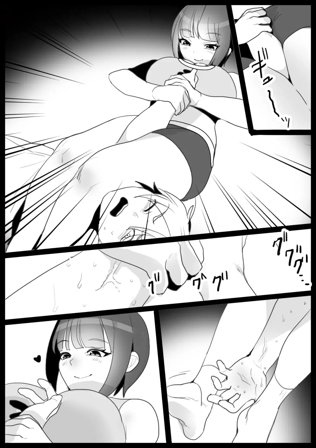 [Toppogi] Girls Beat! -vs Nami- Fhentai - Page 5