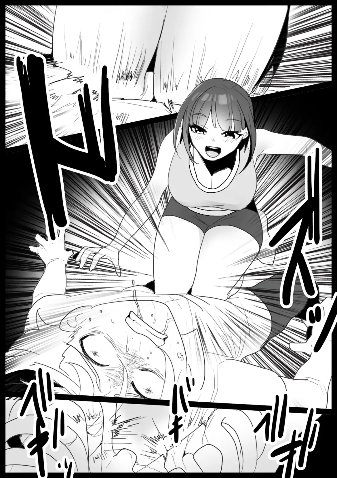 [Toppogi] Girls Beat! -vs Nami- Fhentai - Page 9