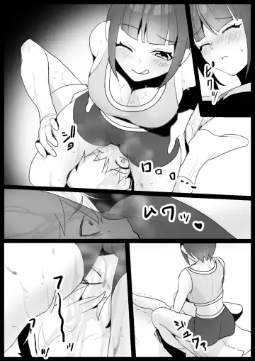 [Toppogi] Girls Beat! -vs Nami- Fhentai - Page 15