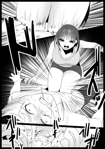 [Toppogi] Girls Beat! -vs Nami- Fhentai - Page 9