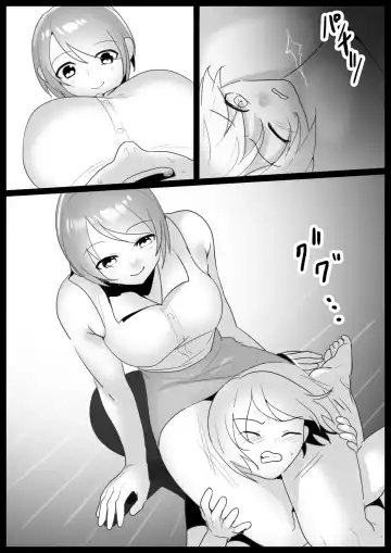 [Toppogi] Girls Beat! -vs Mizuki & Mana- Fhentai - Page 14