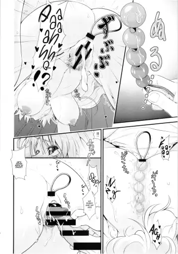 [846gou] Niizuma Yuugi to Zukkon Bakkon Kozukuri Suru Hon | Bam Bam Baby Making with my new wife Fhentai - Page 26