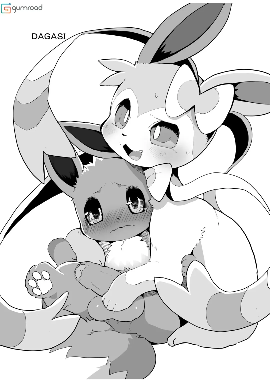 Mind Break ♂ Fhentai - Page 104