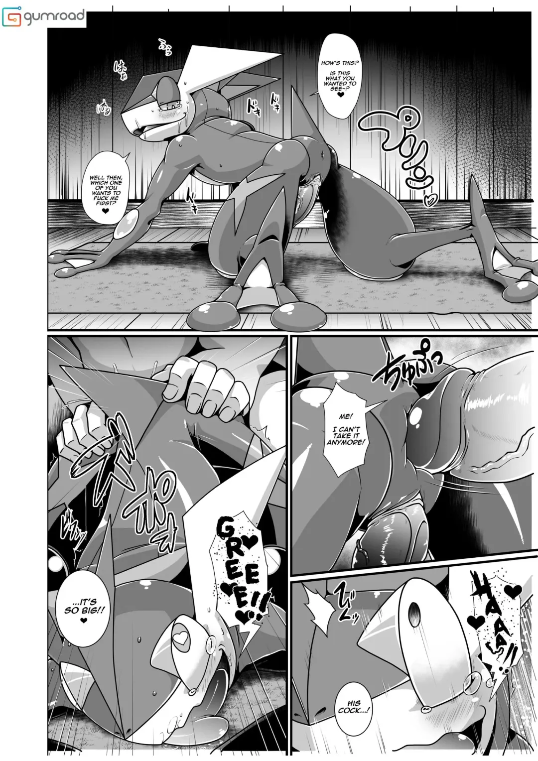 Mind Break ♂ Fhentai - Page 29