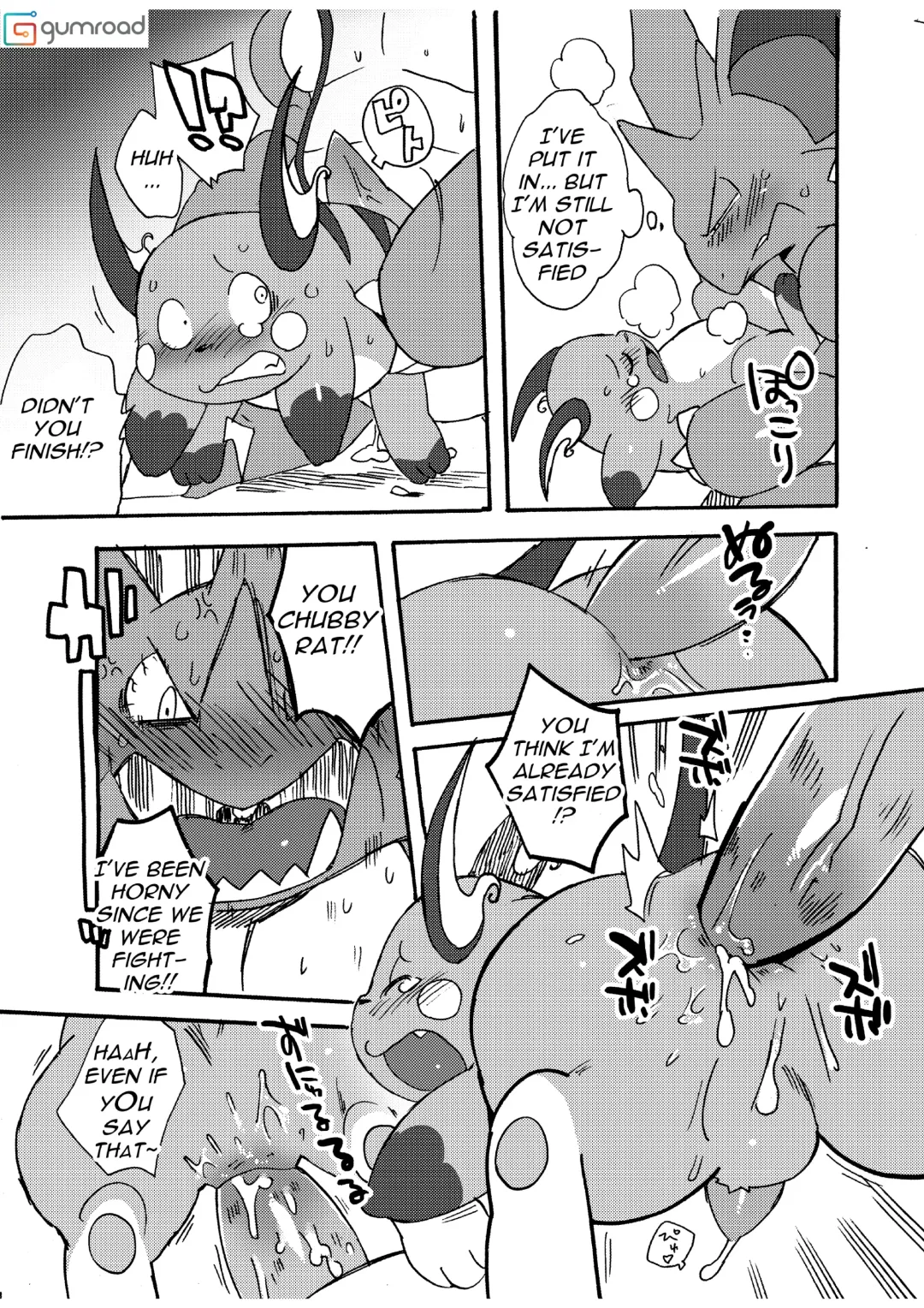 Mind Break ♂ Fhentai - Page 48