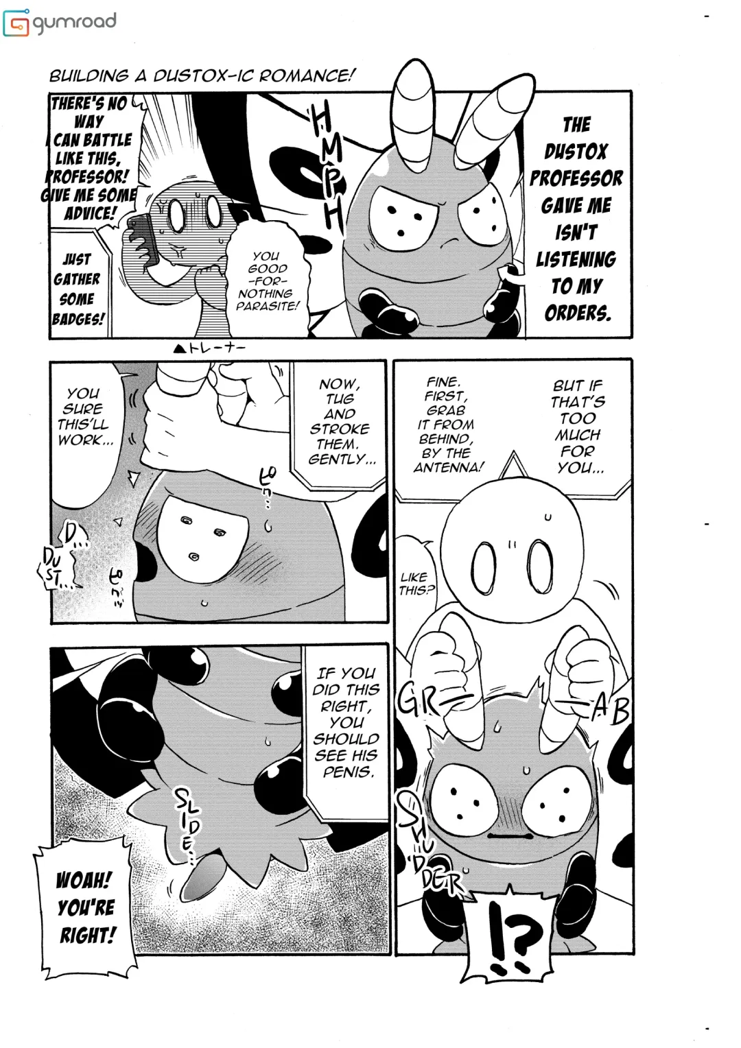 Mind Break ♂ Fhentai - Page 50