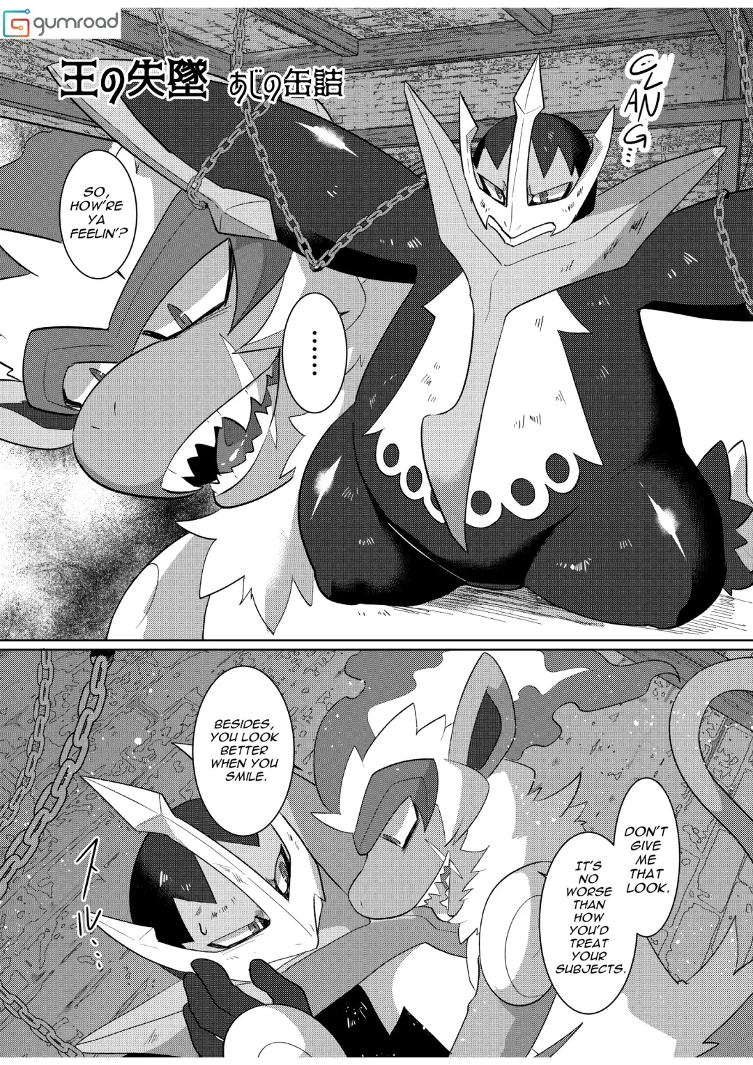 Mind Break ♂ Fhentai - Page 88