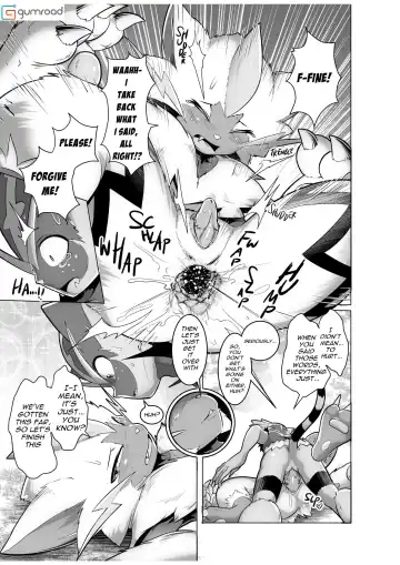 Mind Break ♂ Fhentai - Page 12