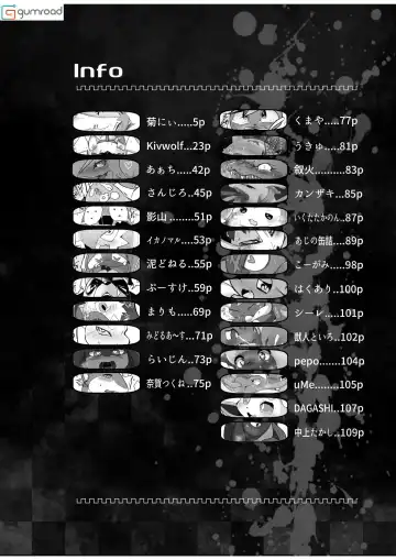 Mind Break ♂ Fhentai - Page 21