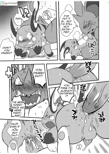 Mind Break ♂ Fhentai - Page 48