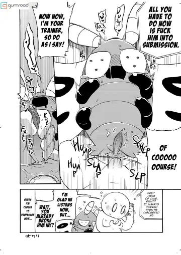 Mind Break ♂ Fhentai - Page 51