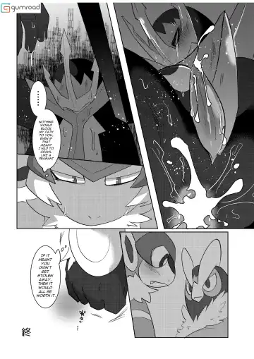 Mind Break ♂ Fhentai - Page 94
