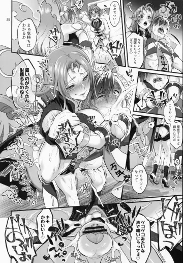 [Tokimachi Eisei] Totsu Nyuu Futanari Darake no Bunshi Sekai Fhentai - Page 25