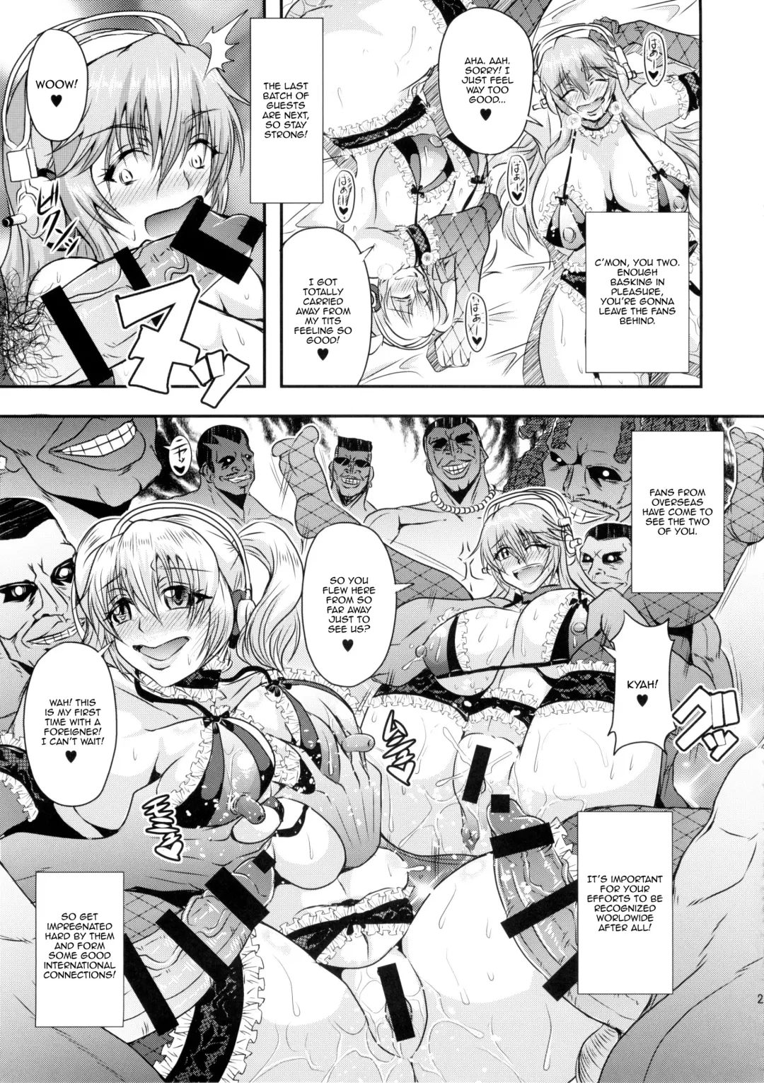[Mifune Seijirou] Soni&Pocha Fan Kanshasai | Soni&Pocha Fan Thanksgiving Fhentai - Page 21