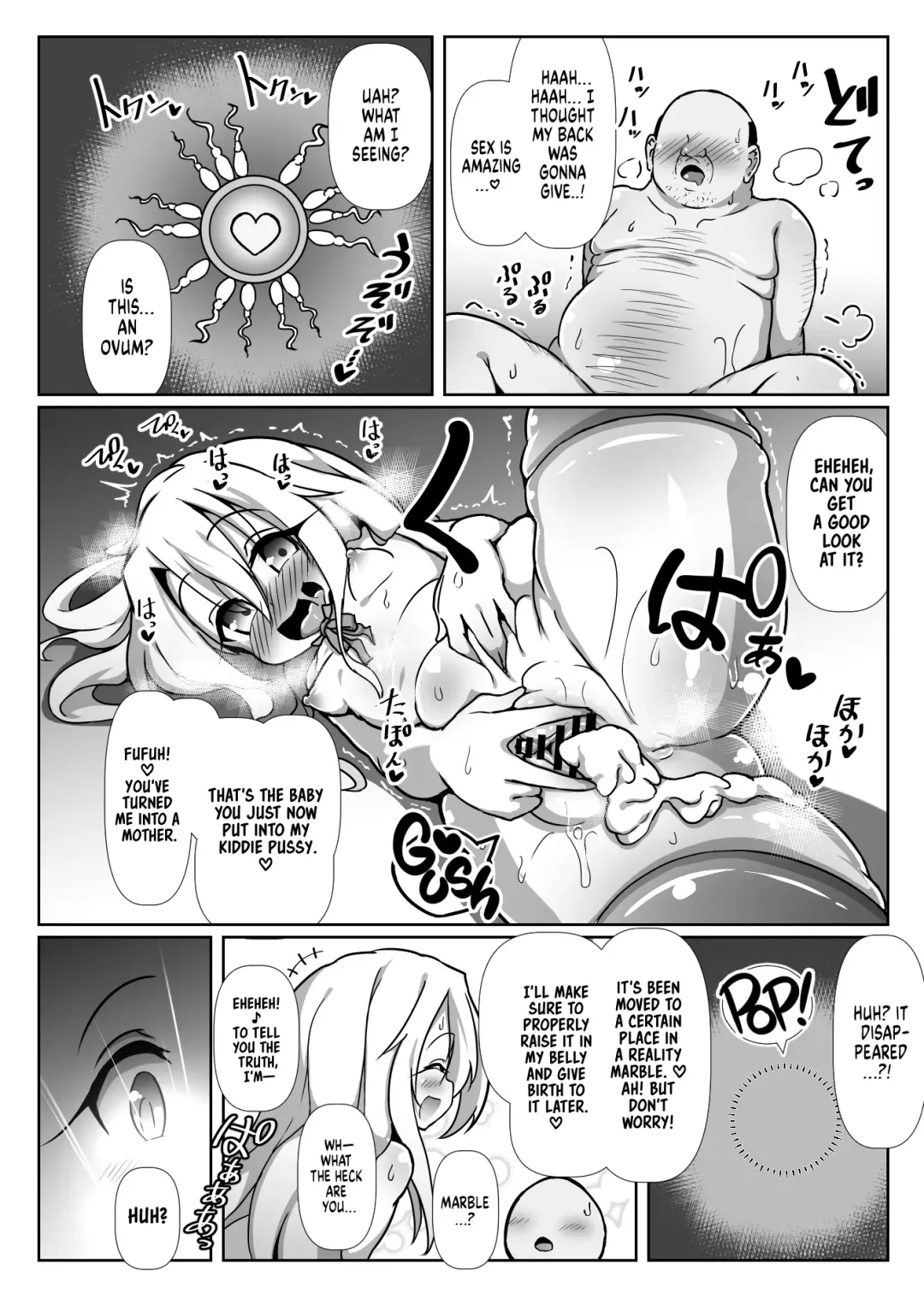 Dosukebe Illya-chan no Love Love Musekinin Kozukuri Seikatsu | Perverted Illya-chan's Lovey Dovey Responsibility Free Baby Making Life Fhentai - Page 23