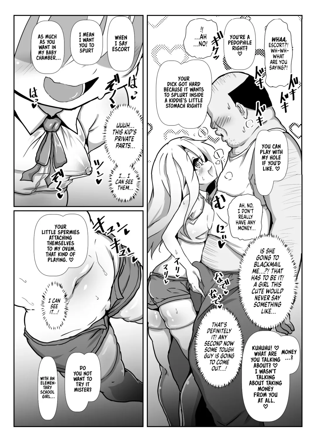 Dosukebe Illya-chan no Love Love Musekinin Kozukuri Seikatsu | Perverted Illya-chan's Lovey Dovey Responsibility Free Baby Making Life Fhentai - Page 3