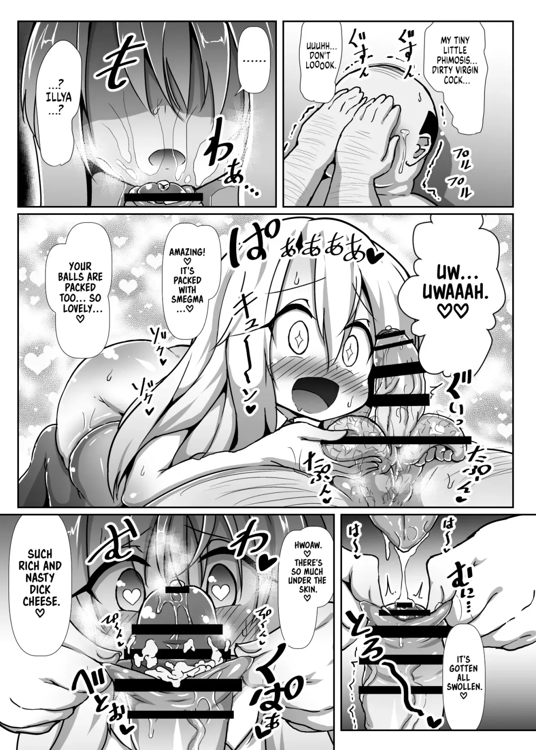 Dosukebe Illya-chan no Love Love Musekinin Kozukuri Seikatsu | Perverted Illya-chan's Lovey Dovey Responsibility Free Baby Making Life Fhentai - Page 8