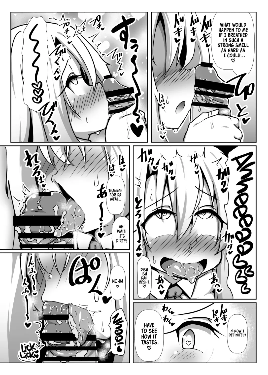 Dosukebe Illya-chan no Love Love Musekinin Kozukuri Seikatsu | Perverted Illya-chan's Lovey Dovey Responsibility Free Baby Making Life Fhentai - Page 9